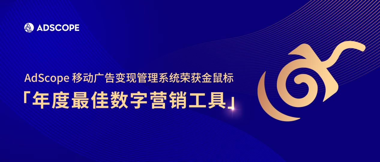 教育机构案例